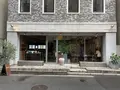 OBSCURA COFFEE ROASTERS Hiroshima Fukuromachiの写真_250831