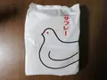 エキュート品川の写真_250879