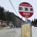 花巻駅の写真_251576