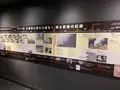 箱根町立 箱根ジオミュージアムの写真_251590