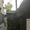 カワカフェの写真_251613