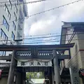 露 天神社（お初天神）の写真_251699