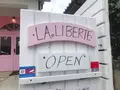 La Liberte ラ・リベルテの写真_251788