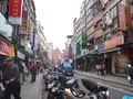 淡水老街（Tamsui Old Street）の写真_252126