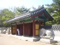 花博記念公園鶴見緑地の写真_25241