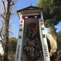 櫛田神社の写真_252468