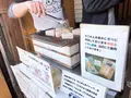 中市本店の写真_252609