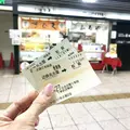元祖天むす千寿 近鉄名古屋駅構内店の写真_252681