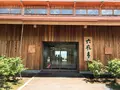 カンパーナ六花亭の写真_252940