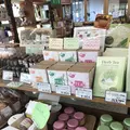 吉川温泉よかたんの写真_253779