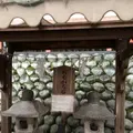 伏見稲荷大社の写真_254654