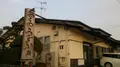 おくのうどん店の写真_254909