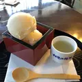 伏見夢百衆の写真_255062