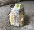 キザクラカッパカントリーの写真_255134