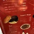 CORNERの写真_255328