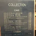 カフェ・コレクションの写真_255373