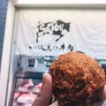 サトウ 吉祥寺店の写真_255659