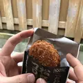 お伊勢屋本舗の写真_255717