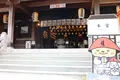 霊山寺の写真_256476