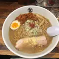 ラーメンそら本店の写真_256657