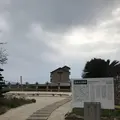 福禅寺 対潮楼の写真_256765
