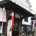 いろは丸展示館の写真_256884