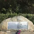 阿伏兎観音の写真_256897