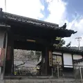 山中鹿之助首塚とささやき橋の写真_257032