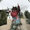 かまど地獄の写真_257378