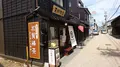 ひがし茶屋街の写真_257431