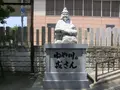 住吉神社（宗教法人）の写真_25797
