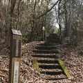 竹中半兵衛陣所跡の写真_258085