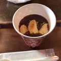 黒蜜庵 きなこ亭の写真_258198