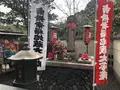 鈴虫寺（華厳寺）の写真_258440