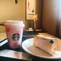 スターバックス コーヒー 京都二寧坂ヤサカ茶屋店の写真_259083