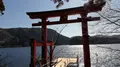 箱根神社の写真_259356
