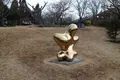 彫刻の森美術館の写真_259522
