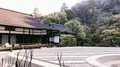 銀閣寺(東山慈照寺)の写真_261349
