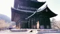 南禅寺の写真_261356