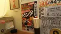 酔っ手羽食堂 北千住店本館の写真_261845