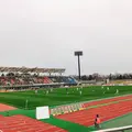 相模原ギオンスタジアム（相模原麻溝公園競技場）の写真_262252