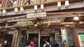 富士スバルライン五合目の写真_262437