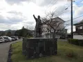 久坂玄瑞進撃像の写真_262814