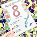ポークたまごおにぎり本店の写真_262860