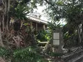 南窯の写真_262912