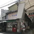 花商の写真_262933