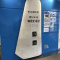那覇空港駅の写真_262965