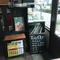 sandwich store （サンドイッチストア）の写真_262986