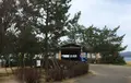 湯っ足りパークの写真_263671