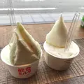 能登ミルクの写真_263672